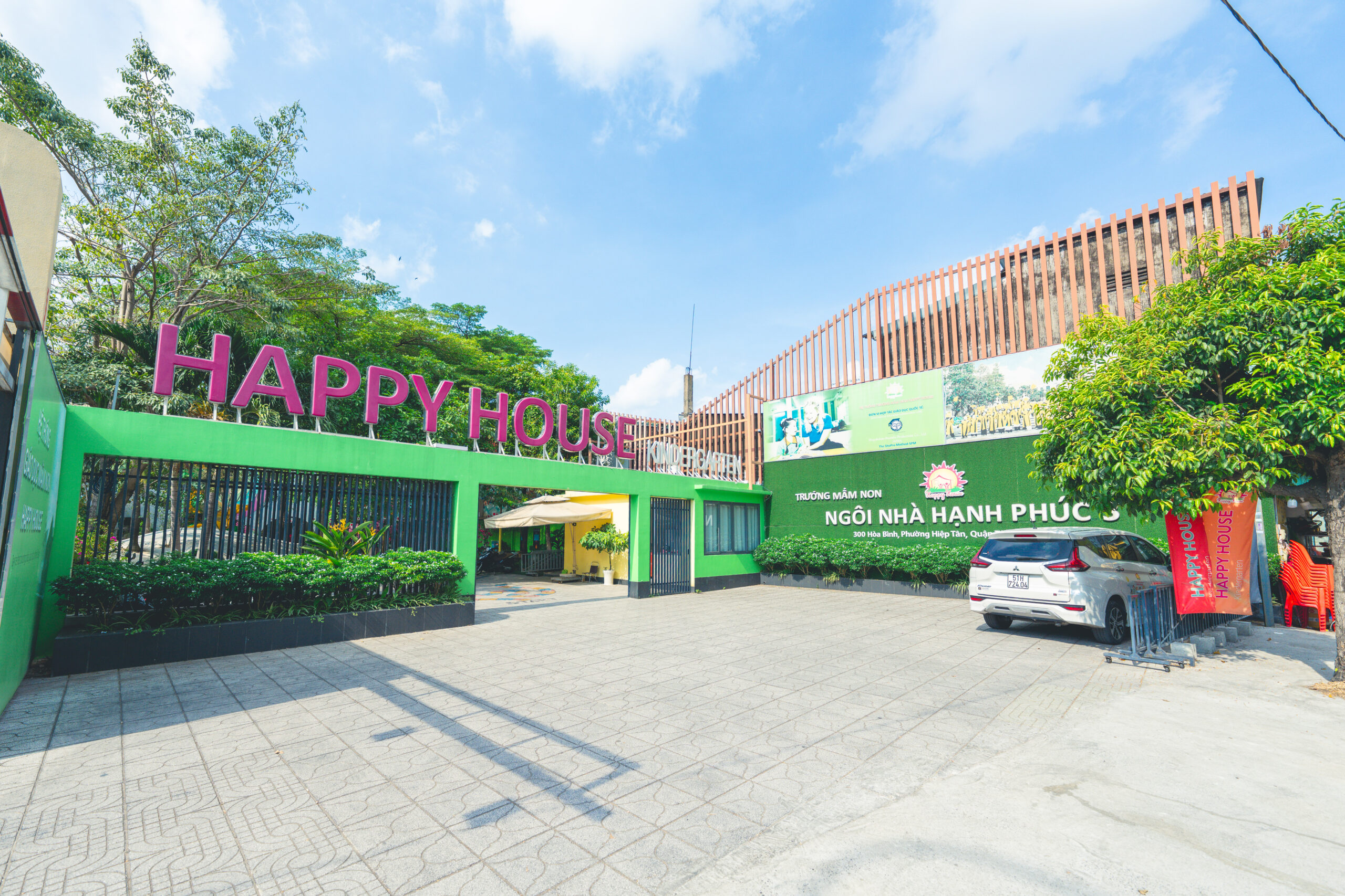 ベトナム・ホーチミンのHappy House幼稚園の外観